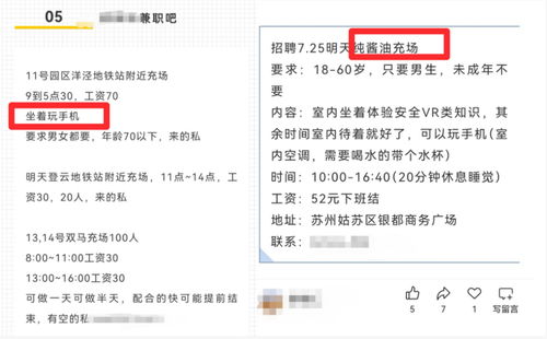 较高级感提升型：