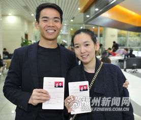 二、风水角度——期房的位置到底怎样？