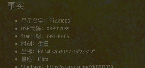 (a) 选取顺序不必拘泥于五行八卦——随手捏造也可行！)