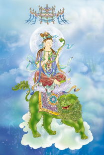 文殊菩萨剃头吉日出自何经，能否告知其具体来源？