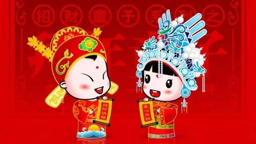 拜年危机属什么生肖？生肖拜年视频是什么含义？