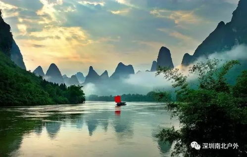 2. 第二天：漓江漂流 – 奇幻之旅