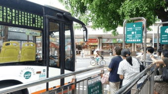 穷游小伙的愤怒：比跨省还贵的存在