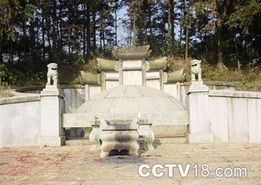 曾国藩墓风水怎样,曾国藩墓中风水布局