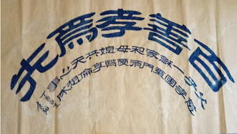 二、文化底蕴？哪儿来的文化底蕴啊！