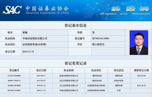 2026年七月适合领证的日子和9月最佳领证日分别是哪天？