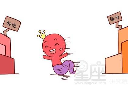 属蛇的人性格脾气是否理性？