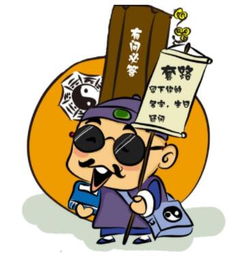 八字身弱如何调整以增强运势？