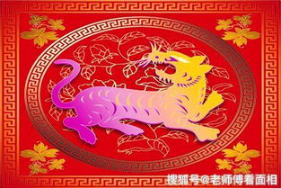 26年4月15日周三，农历二月廿八，十二生肖运势如何？哪些生肖需注意？