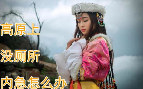 突如其来的寒气