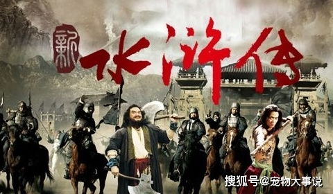 兔年打仗死14个 兔子急了也咬人