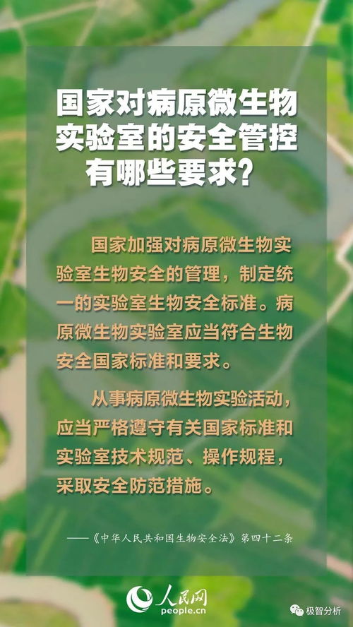 风水高手kan什么书,风水高手kan什么书