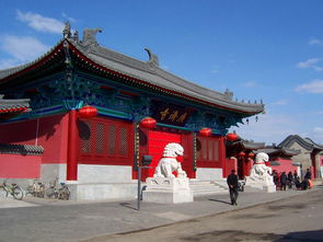 第三站：广济寺 寻禅之旅 (约45分钟)