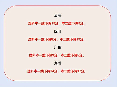 这个数理值71，所谓的石上金花真的没有实质的磨神耐劳数吗？