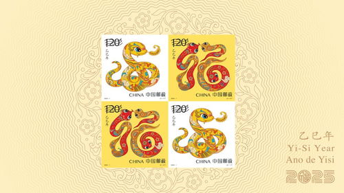 97年属蛇是什么命，蛇年老黄历正版具体含义是什么？