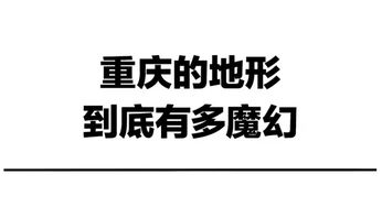 穷鬼的自我修养：没钱还要装