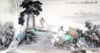 —离别前的一句心语