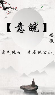 一些“特别”的名字（保证你没见过！）