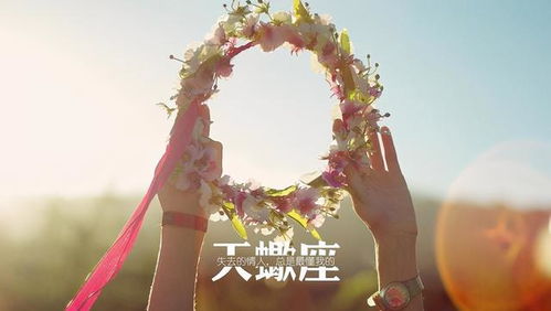 星座情感大乱炖：那些剪不断理还乱的痴情种