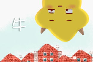 将穷追不舍对应哪个生肖？这是什么生肖的典型特征？