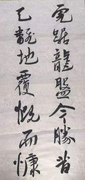 一、古韵与现代——两条轨道并行