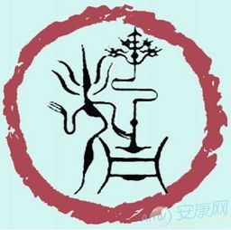 二、 随手写下的灵感碎片（随意翻阅）