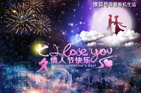 七夕节的起源：星宿崇拜与炎热爱情传说