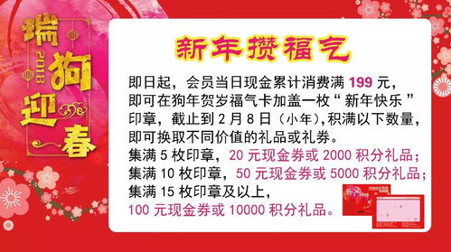 玄学冷知识大放送