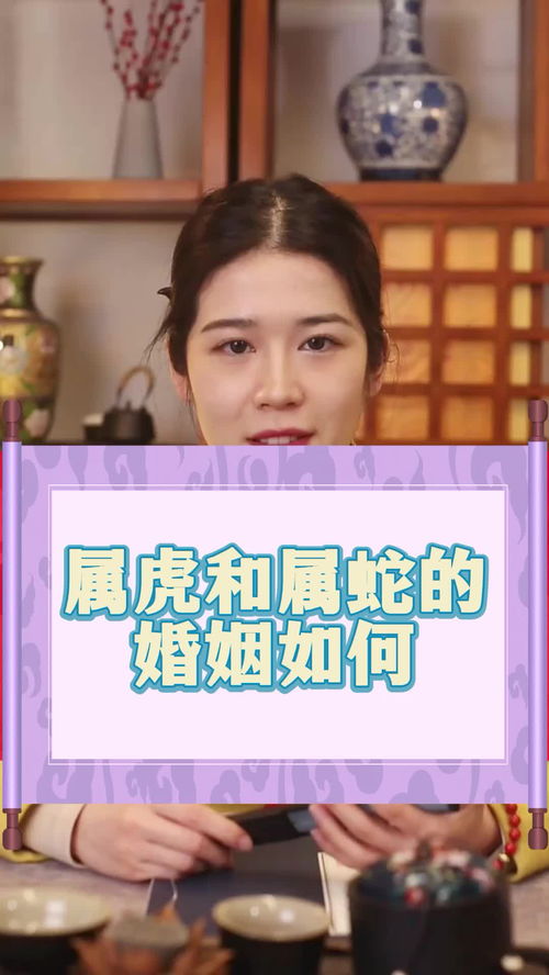 1998年属虎每月婚姻缘分如何分析？
