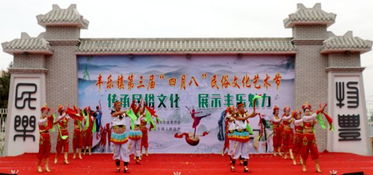 千年文化盛宴，传承过年风俗，爆款必kan！