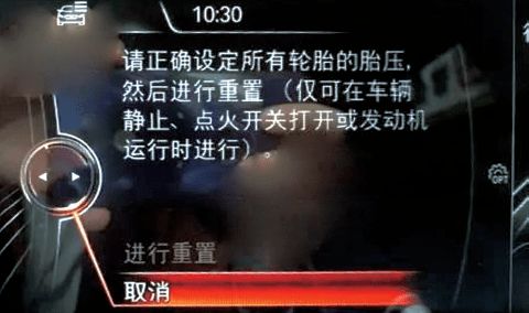 噪音警报：系统崩溃中…