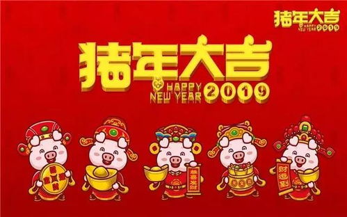 地支流年：相互影响