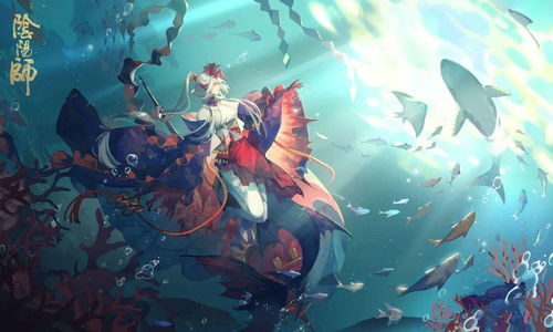 一、 星座大乱斗：海妖与黄道十二宫的奇怪相遇