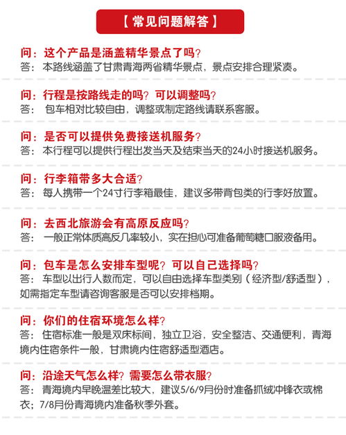 巨大数据琢磨与提升满意度的秘密