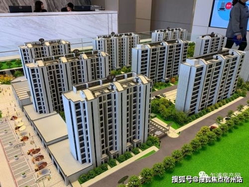 1.1 “B3楼”到底是几层？
