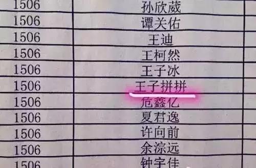 特殊需求特殊解决方案