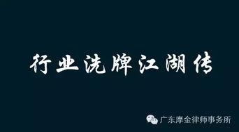 量子佛学来了