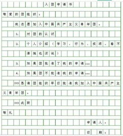2026年黄历警告！这些日子千万别取名！
