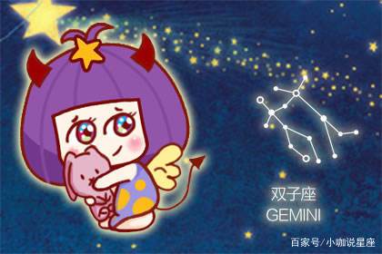 天蝎座的真爱与噩梦