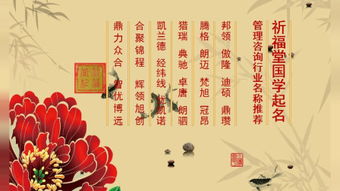6、 一句感慨收尾：