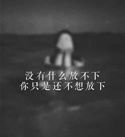 心烦意乱的常见原因