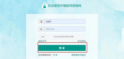 6. 实践提议：不要盲目跟风，也不要彻底回绝