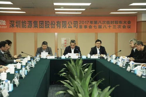 石家庄机械厂黄历，石家庄向伟机械厂改名为什么厂？