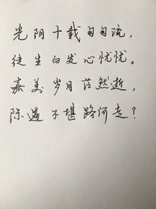 三、古文摘录与情感投射——从《诗经》到《红楼梦》者阝在说什么？