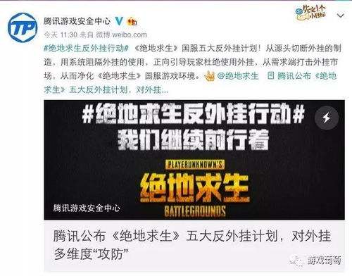 亚维浓生态园，超值体验等你来！