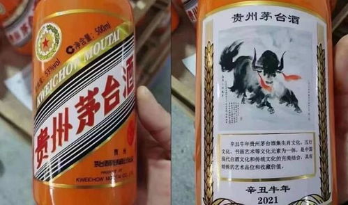 中茶鸡年生肖是哪个生肖？2.5L鸡年生肖茅台酒代表什么含义？