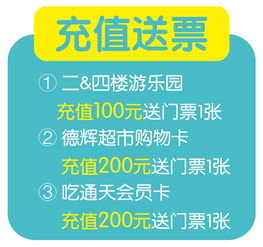 一、 五一亲子游，莫里峰成首选