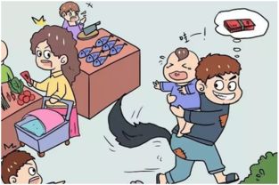 出门在外，是不是应该避免去触碰别人的恶习呢？
