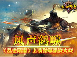 王老汉的故事：真假难辨