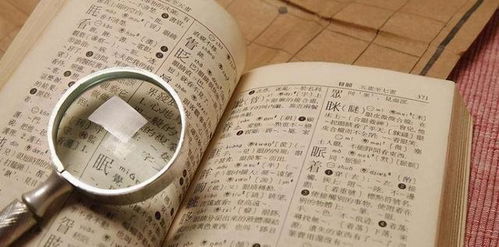 传统起名方法的局限性